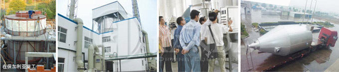 LPG係列高（gāo）速離心噴霧幹燥機（jī）發貨（huò）圖