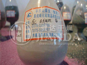 碳化（huà）矽幹燥生產線-平頂山煤業(集（jí）團)易成碳化矽製品（pǐn）有限公司