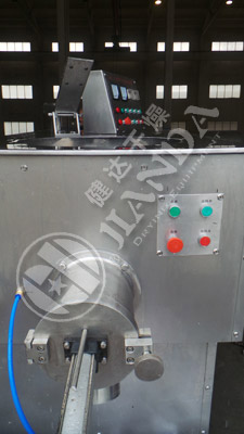 GSL係列高效濕法混合機（jī）
