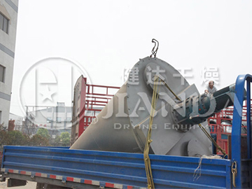 WH係列雙螺杆錐型混合機（jī）