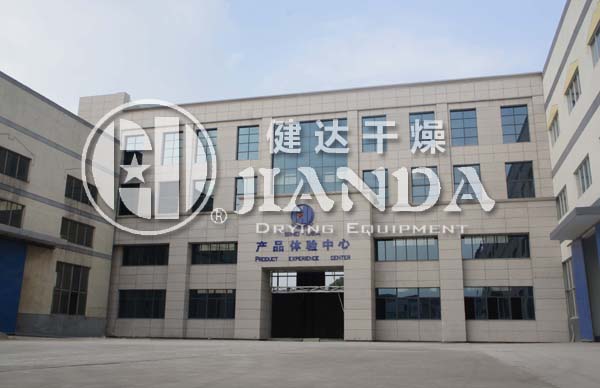 神马影院幹燥設備體驗中心
