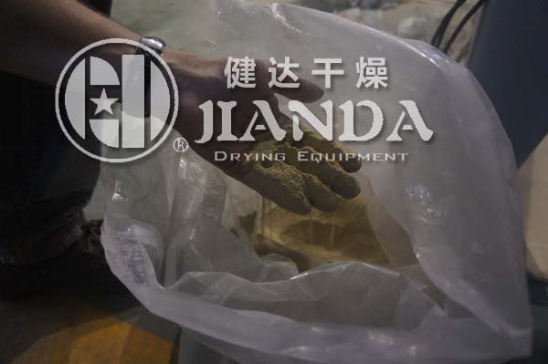 粉（fěn）碎後酵母菌成品