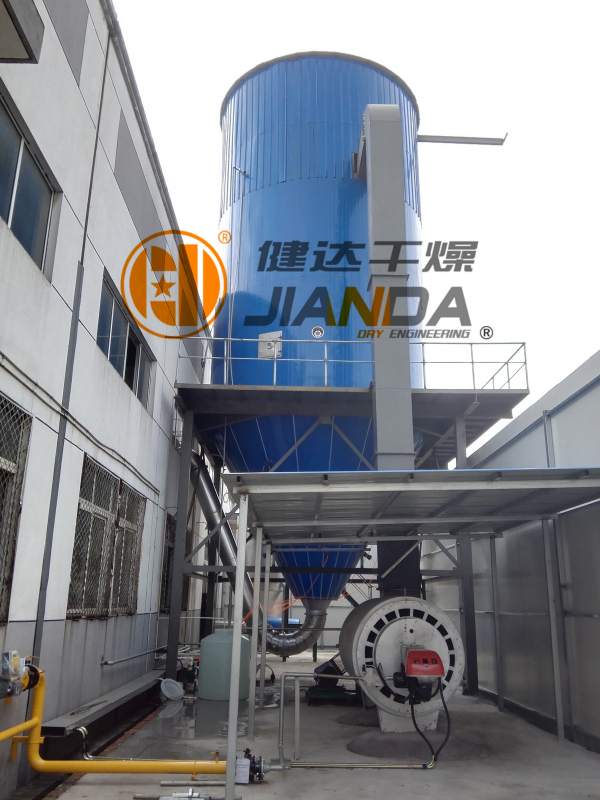 ZLPG係列中藥（yào）浸（jìn）膏噴霧幹燥機