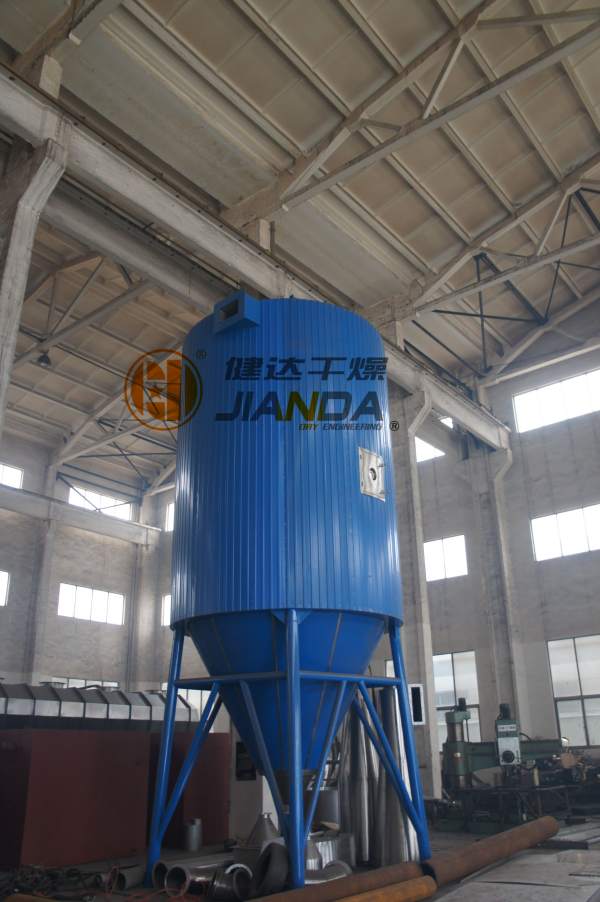 ZLPG係列中藥浸膏噴霧幹燥機