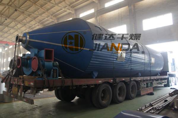 ZLPG係列中藥浸膏噴（pēn）霧幹（gàn）燥機（jī）