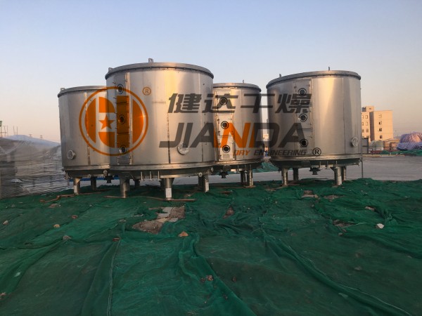 剛果400kt 銅（tóng）精礦（幹）粗銅冶煉項目盤式幹燥機順利交付