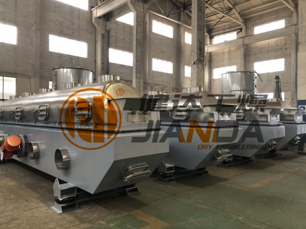 淄博卓意（yì）訂購我司多台振動（dòng）流化床現已發貨