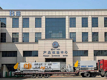 功能性陶瓷材料（liào）幹燥生產線
