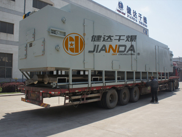 DWD係列帶（dài）式（shì）幹燥機