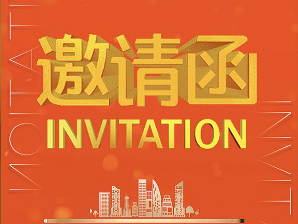 第十五屆深圳國際電池技術展覽（lǎn）會，健（jiàn）達邀您共商（shāng）行業發展！