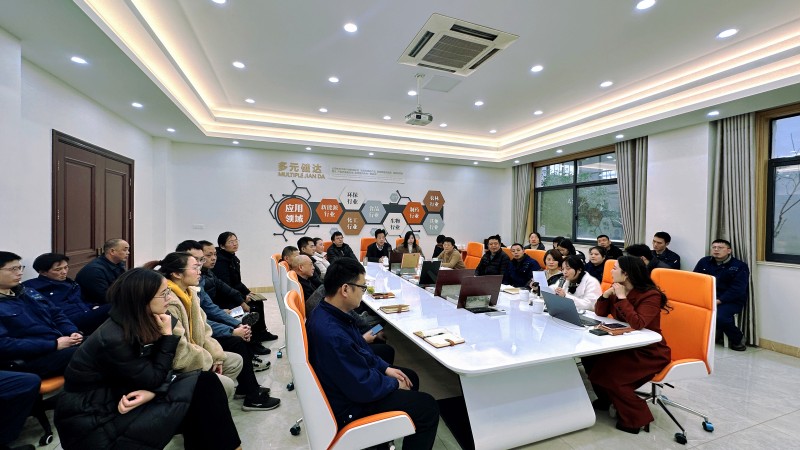 神马影院幹燥（zào）2023年度總結述職大會（huì）圓滿召（zhào）開