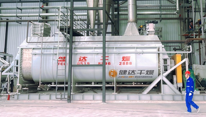 酒（jiǔ）糟空心槳（jiǎng）葉幹燥（zào）機